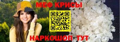 альфа пвп VHQ Пенза