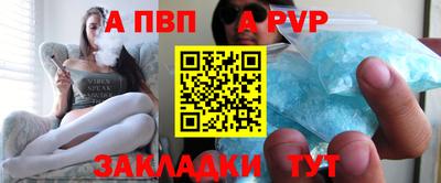 дистиллят марихуана Обнинск