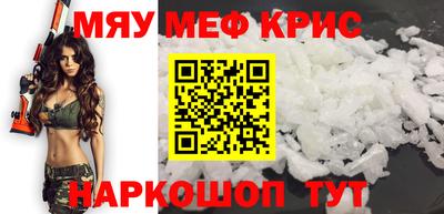 дистиллят марихуана Обнинск