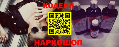дистиллят марихуана Обнинск