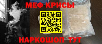 гидра Первоуральск