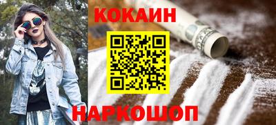 альфа пвп VHQ Пенза