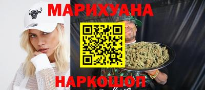 альфа пвп VHQ Пенза