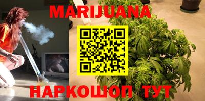 альфа пвп VHQ Пенза