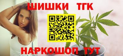 ПСИЛОЦИБИНОВЫЕ ГРИБЫ Нягань