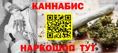гидра Первоуральск