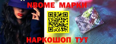 гидра Первоуральск