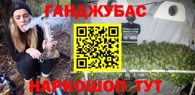 мдма Партизанск