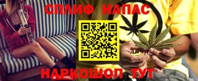 ПСИЛОЦИБИНОВЫЕ ГРИБЫ Нягань