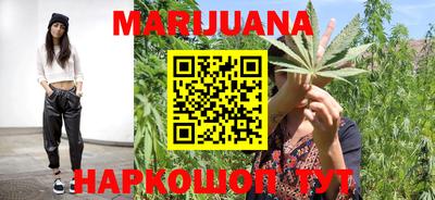 ПСИЛОЦИБИНОВЫЕ ГРИБЫ Нягань