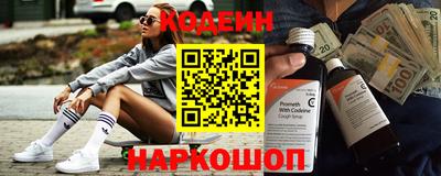 ПСИЛОЦИБИНОВЫЕ ГРИБЫ Нягань