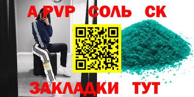 гидра Первоуральск