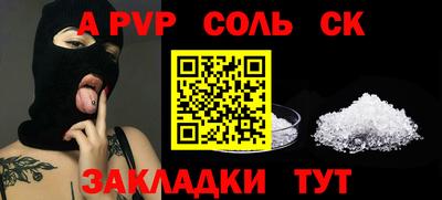 ПСИЛОЦИБИНОВЫЕ ГРИБЫ Нягань