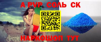 дистиллят марихуана Обнинск