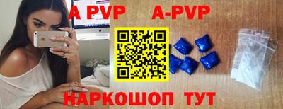 тгк Обь