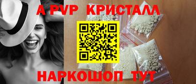 дистиллят марихуана Обнинск