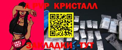 ПСИЛОЦИБИНОВЫЕ ГРИБЫ Нягань