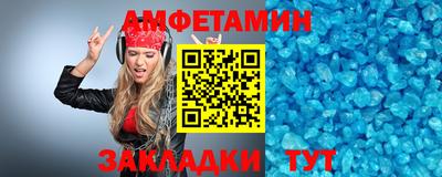 гидра Первоуральск