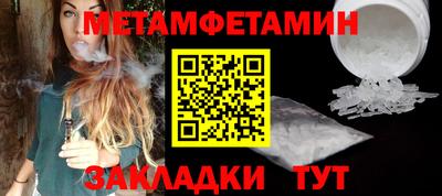 ПСИЛОЦИБИНОВЫЕ ГРИБЫ Нягань