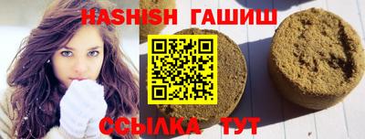 дистиллят марихуана Обнинск