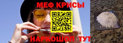 альфа пвп VHQ Пенза