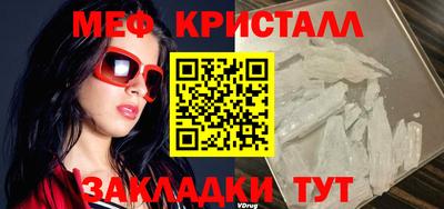 гидра Первоуральск
